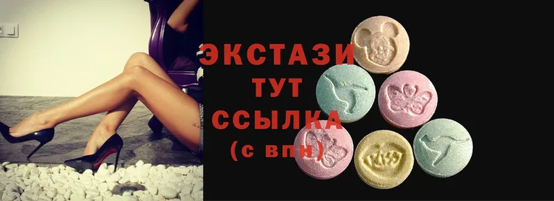 мега маркетплейс  Хабаровск  Ecstasy VHQ 